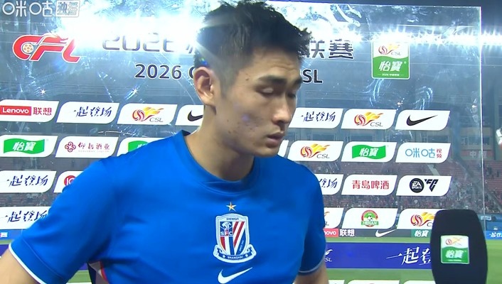 开云体育入口-陈晋一：没有丢球很开心 这场球很好的打出了教练的部署